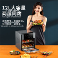 Electric Oven Chicken Fryer Hot Air Fryer